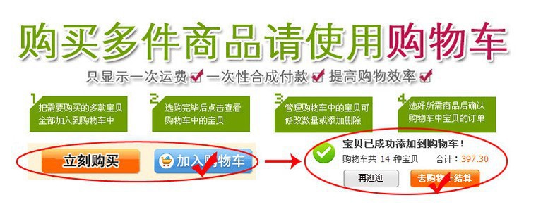 PVC Box Cake Sushi Eraser Cooking Eraser Innovation Factory Direct Sales Student Gift Packaging
