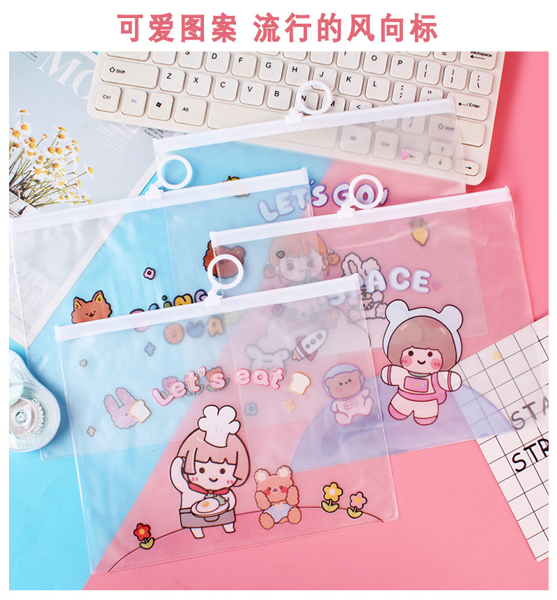 Creative Korean Cartoon White Transparent Document Bag Pull Ring File Bag Information Bag Plastic Test Paper Storage Bag Stationery Creative Korean Cartoon White Transparent Document Bag Pull Ring File Bag Information Bag Plastic Test Paper Storage Bag Stationery