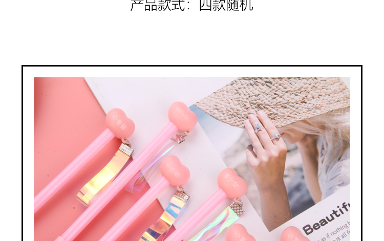 Japanese and Korean Sales Hot Selling Love Pendant Gel Pen Cute Refreshing Stationery Student Studying Stationery Wholesale Japanese and Korean Sales Hot Selling Love Pendant Gel Pen Cute Refreshing Stationery Student Studying Stationery Wholesale