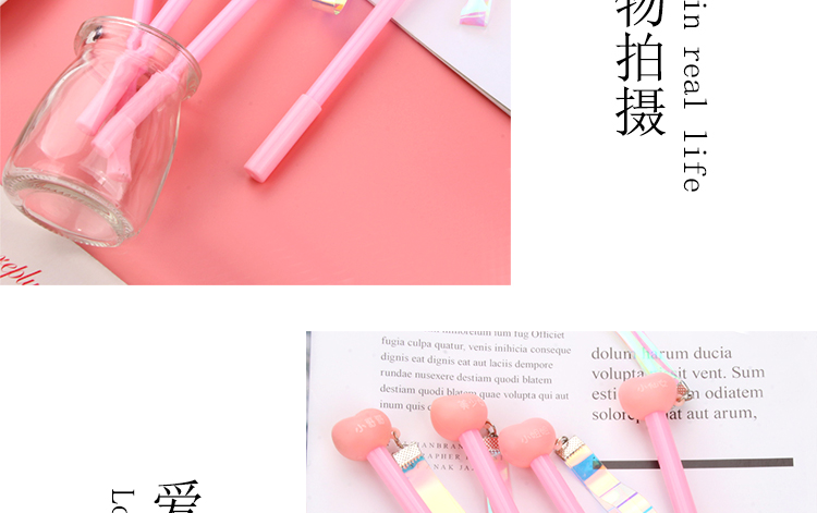 Japanese and Korean Sales Hot Selling Love Pendant Gel Pen Cute Refreshing Stationery Student Studying Stationery Wholesale Japanese and Korean Sales Hot Selling Love Pendant Gel Pen Cute Refreshing Stationery Student Studying Stationery Wholesale