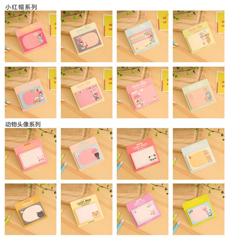 Stationery Cute Sticky Note Cartoon Creative Note Pad, Note Sticker Stationery Cute Sticky Note Cartoon Creative Note Pad, Note Sticker