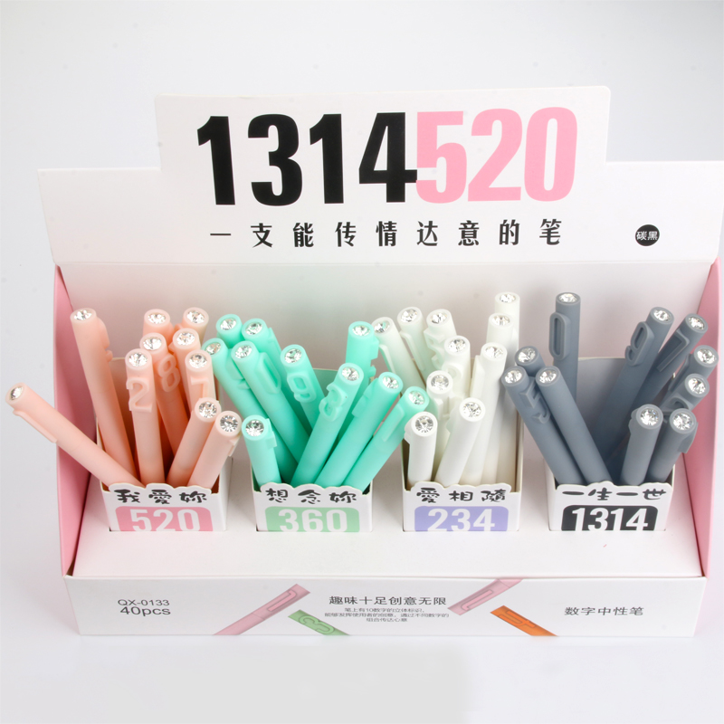 Japanese and Korean Creative Fun Letter Gel Pen Black Love DY Couple Pen Student Studying Stationery Wholesale