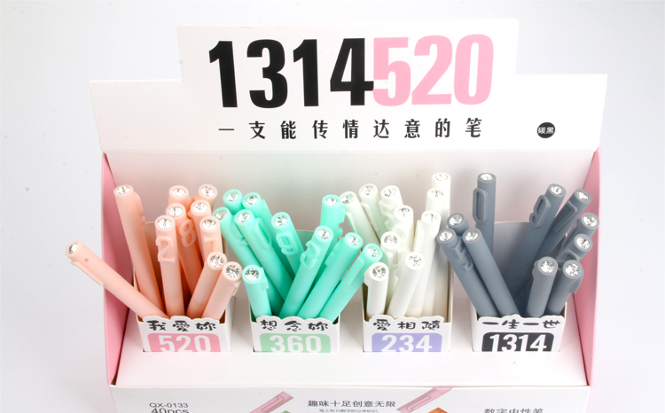 Japanese and Korean Creative Fun Letter Gel Pen Black Love DY Couple Pen Student Studying Stationery Wholesale Japanese and Korean Creative Fun Letter Gel Pen Black Love DY Couple Pen Student Studying Stationery Wholesale