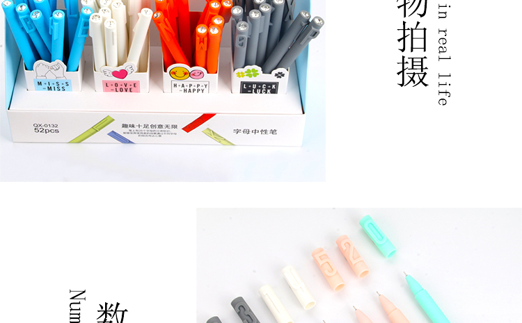 Japanese and Korean Creative Fun Letter Gel Pen Black Love DY Couple Pen Student Studying Stationery Wholesale Japanese and Korean Creative Fun Letter Gel Pen Black Love DY Couple Pen Student Studying Stationery Wholesale