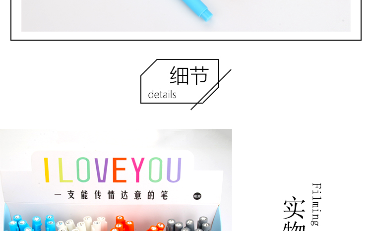 Japanese and Korean Creative Fun Letter Gel Pen Black Love DY Couple Pen Student Studying Stationery Wholesale Japanese and Korean Creative Fun Letter Gel Pen Black Love DY Couple Pen Student Studying Stationery Wholesale