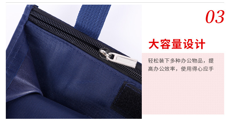 Handbag Oxford Cloth Portable File Package Conference Training Information Bag File Bag Custom Logo