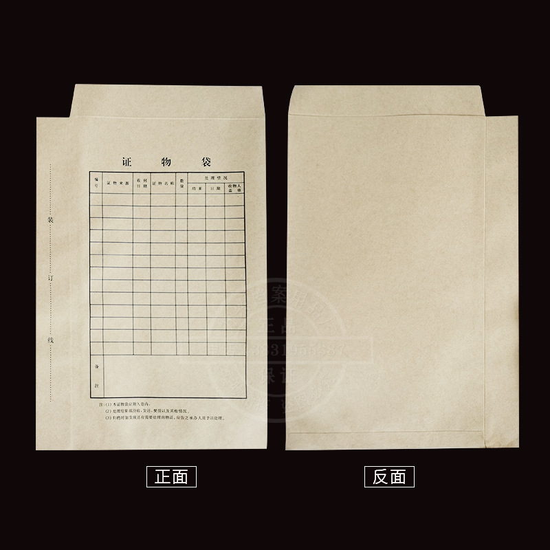 Evidence Bag Spot Supply Document Bag File Sample Information Bag Material Evidence Factory Wholesale on-Demand Kraft Paper Evidence Bag Spot Supply Document Bag File Sample Information Bag Material Evidence Factory Wholesale on-Demand Kraft Paper
