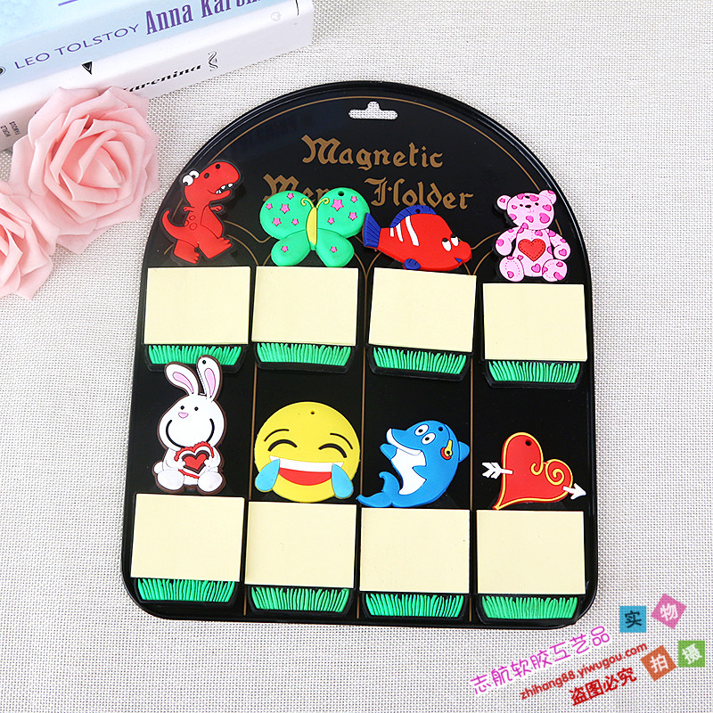 Manufacturer Customized Creative Fridge Magnet Magnetic Sticker Soft Glue Children&#039;s Cartoon Magnetic Sticker Sticky Note Message Sticker