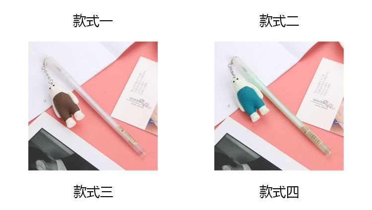 Japanese and Korean Creative New Pendant Gel Pen Black Gel Ink Pen Student Studying Stationery Wholesale Customizable Logo Japanese and Korean Creative New Pendant Gel Pen Black Gel Ink Pen Student Studying Stationery Wholesale Customizable Logo