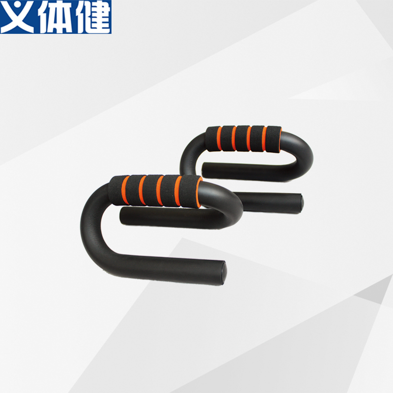 Push-up Stand Electronic Computing Push-up Stand