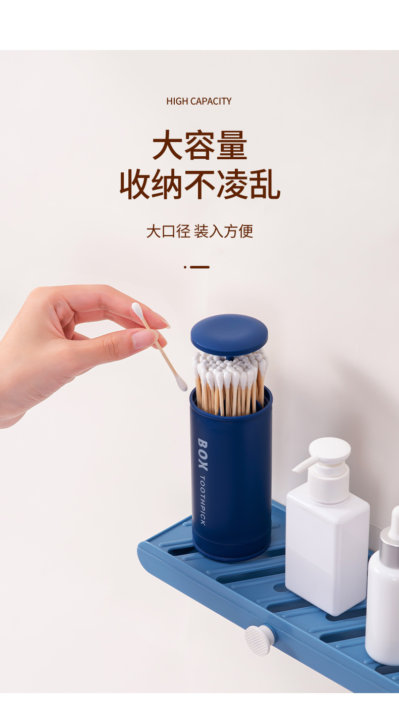 Creative Toothpick Box Automatic Pop-up Floss Holder Household Living Room Push Button Toothpick Bottle Cans Portable Portable Toothpick Holder