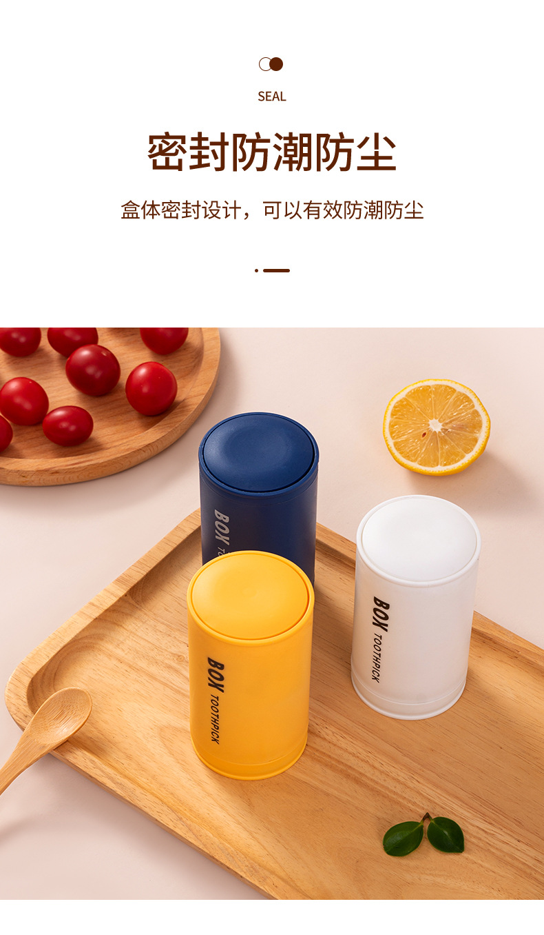 Creative Toothpick Box Automatic Pop-up Floss Holder Household Living Room Push Button Toothpick Bottle Cans Portable Portable Toothpick Holder