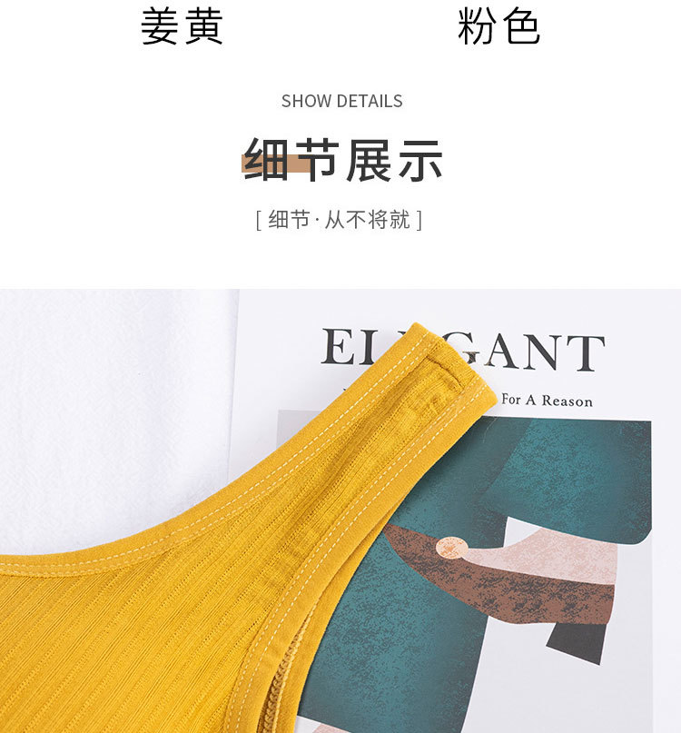 Students without Steel Ring Beauty Back Underwear Push up Vest Style Tube Top Cotton Breathable Sports Bra Fixed Inner Cup Students without Steel Ring Beauty Back Underwear Push up Vest Style Tube Top Cotton Breathable Sports Bra Fixed Inner Cup