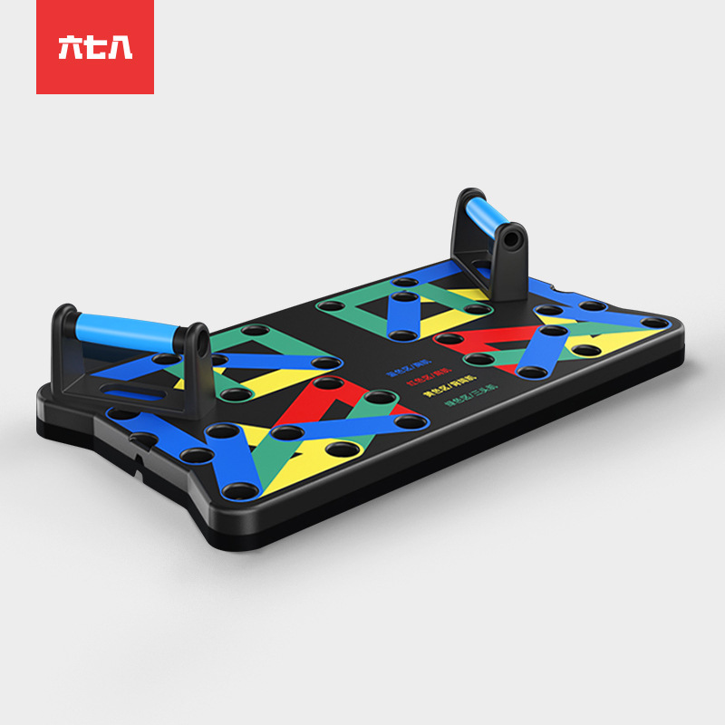 Push-up Board Multifunctional Fitness Equipment Push-Ups Device AB Rocket Abdominal Strengthening Abdominal Board Push up Bar Push-up Board Multifunctional Fitness Equipment Push-Ups Device AB Rocket Abdominal Strengthening Abdominal Board Push up Bar