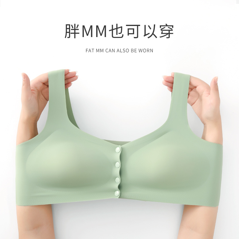 Nursing Underwear Vest Women&#039;s Nursing Bra Front Buckle Seamless Push up and Anti-Sagging One Piece Large Size Maternity Underwear