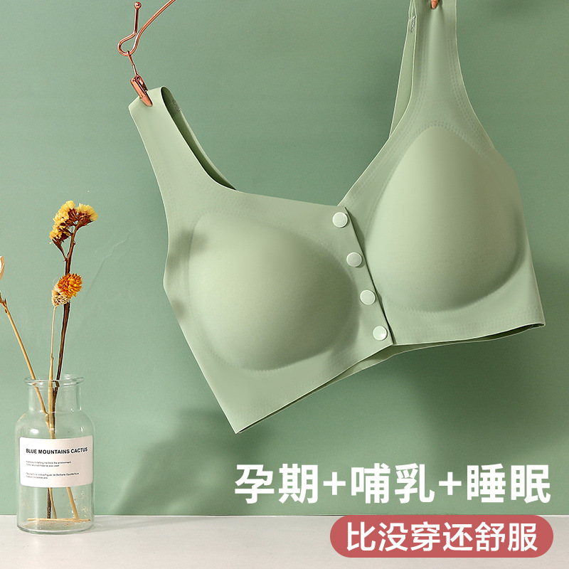 Nursing Underwear Vest Women&#039;s Nursing Bra Front Buckle Seamless Push up and Anti-Sagging One Piece Large Size Maternity Underwear