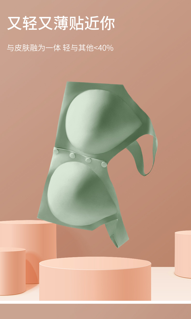 Nursing Underwear Vest Women's Nursing Bra Front Buckle Seamless Push up and Anti-Sagging One Piece Large Size Maternity Underwear Nursing Underwear Vest Women's Nursing Bra Front Buckle Seamless Push up and Anti-Sagging One Piece Large Size Maternity Underwear