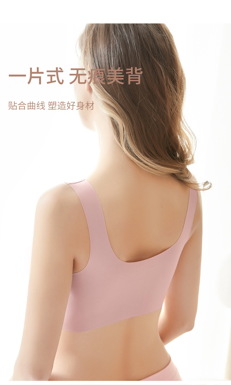 Nursing Underwear Vest Women's Nursing Bra Front Buckle Seamless Push up and Anti-Sagging One Piece Large Size Maternity Underwear Nursing Underwear Vest Women's Nursing Bra Front Buckle Seamless Push up and Anti-Sagging One Piece Large Size Maternity Underwear