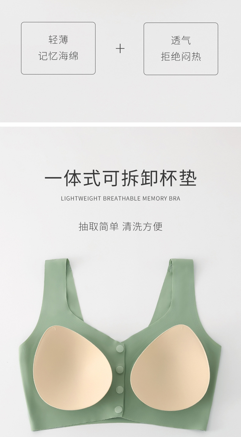 Nursing Underwear Vest Women's Nursing Bra Front Buckle Seamless Push up and Anti-Sagging One Piece Large Size Maternity Underwear Nursing Underwear Vest Women's Nursing Bra Front Buckle Seamless Push up and Anti-Sagging One Piece Large Size Maternity Underwear