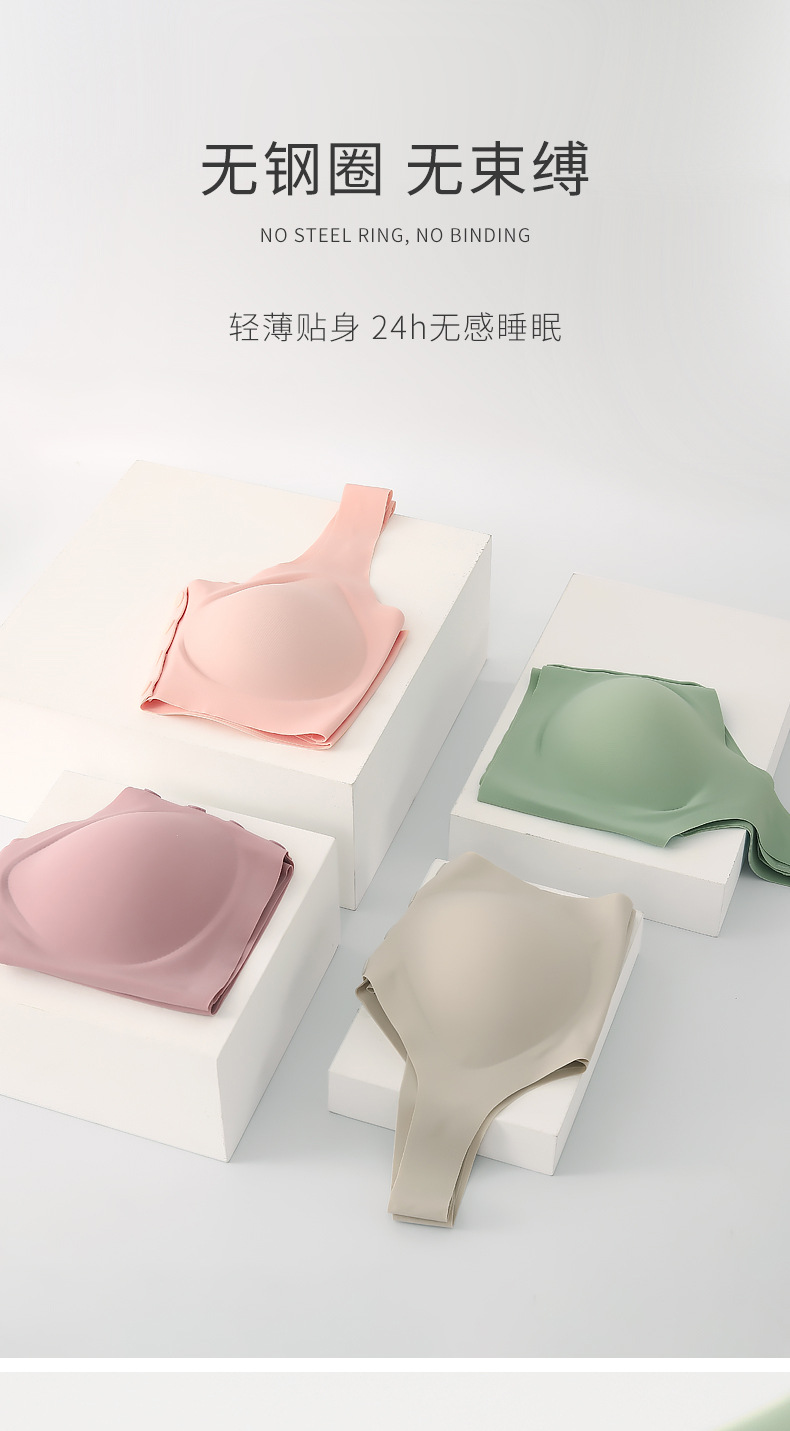 Nursing Underwear Vest Women's Nursing Bra Front Buckle Seamless Push up and Anti-Sagging One Piece Large Size Maternity Underwear Nursing Underwear Vest Women's Nursing Bra Front Buckle Seamless Push up and Anti-Sagging One Piece Large Size Maternity Underwear
