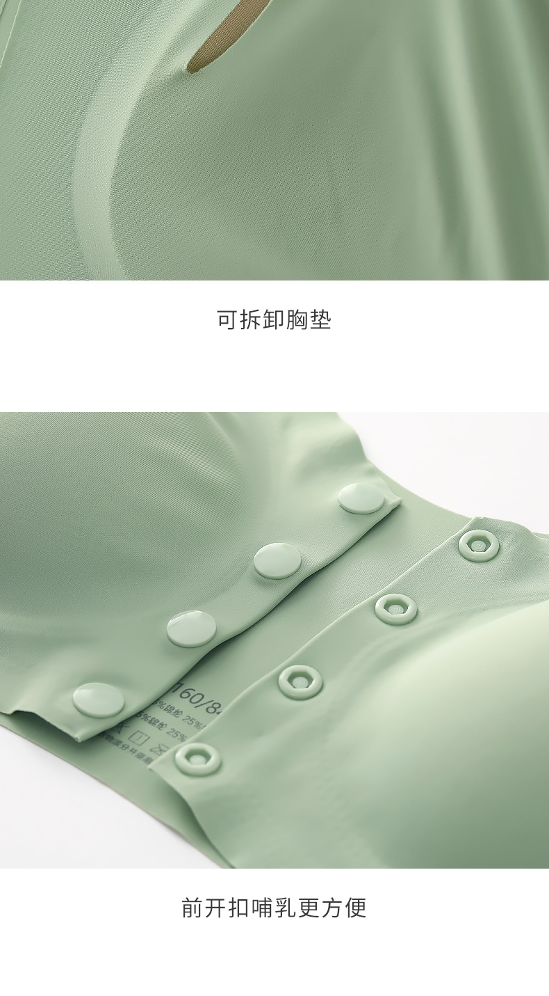 Nursing Underwear Vest Women's Nursing Bra Front Buckle Seamless Push up and Anti-Sagging One Piece Large Size Maternity Underwear Nursing Underwear Vest Women's Nursing Bra Front Buckle Seamless Push up and Anti-Sagging One Piece Large Size Maternity Underwear