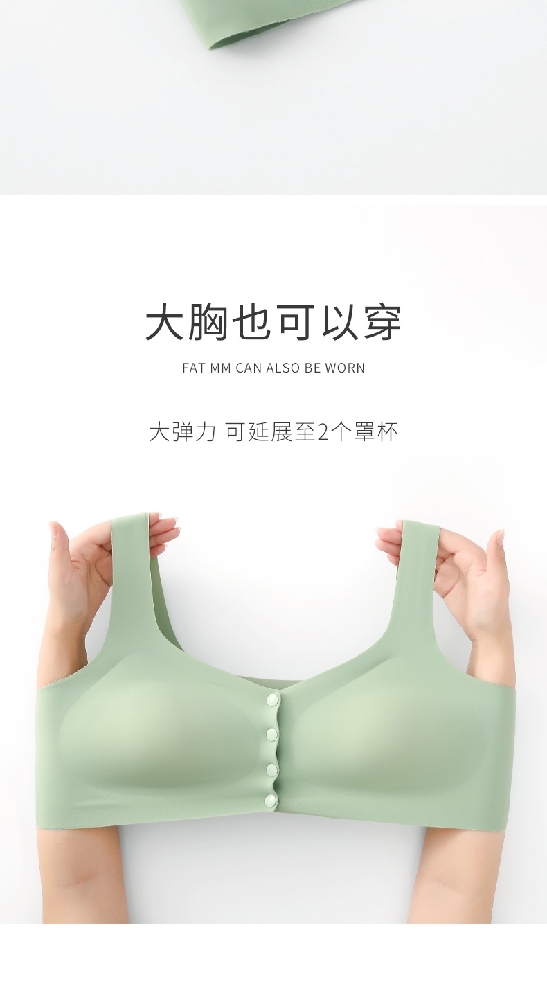 Nursing Underwear Vest Women's Nursing Bra Front Buckle Seamless Push up and Anti-Sagging One Piece Large Size Maternity Underwear Nursing Underwear Vest Women's Nursing Bra Front Buckle Seamless Push up and Anti-Sagging One Piece Large Size Maternity Underwear