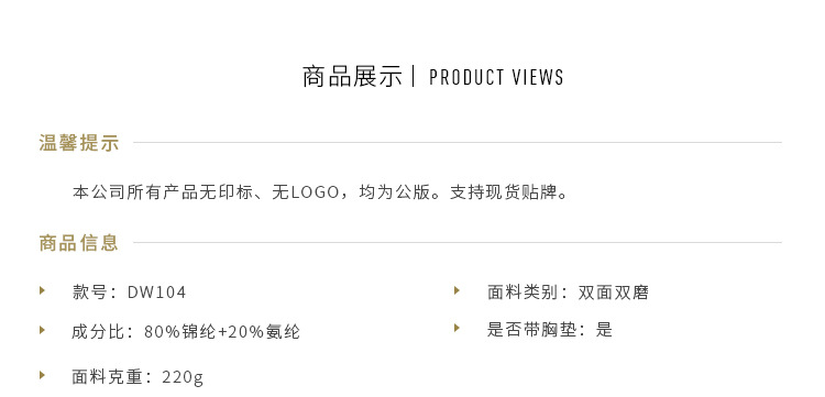 2021 Spring and Summer New Fashion All-Match Zipper Sports Underwear Women's Gather Shockproof Push up Accessory Breast Push up Sports Bra 2021 Spring and Summer New Fashion All-Match Zipper Sports Underwear Women's Gather Shockproof Push up Accessory Breast Push up Sports Bra