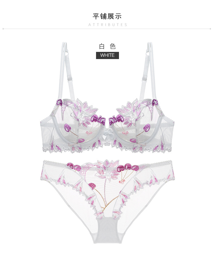 Embroidered Ultra-Thin Transparent Women's Summer Big Chest Sexy Lace Lingerie Bra Breathable Push up plus Size Flower Bra Set