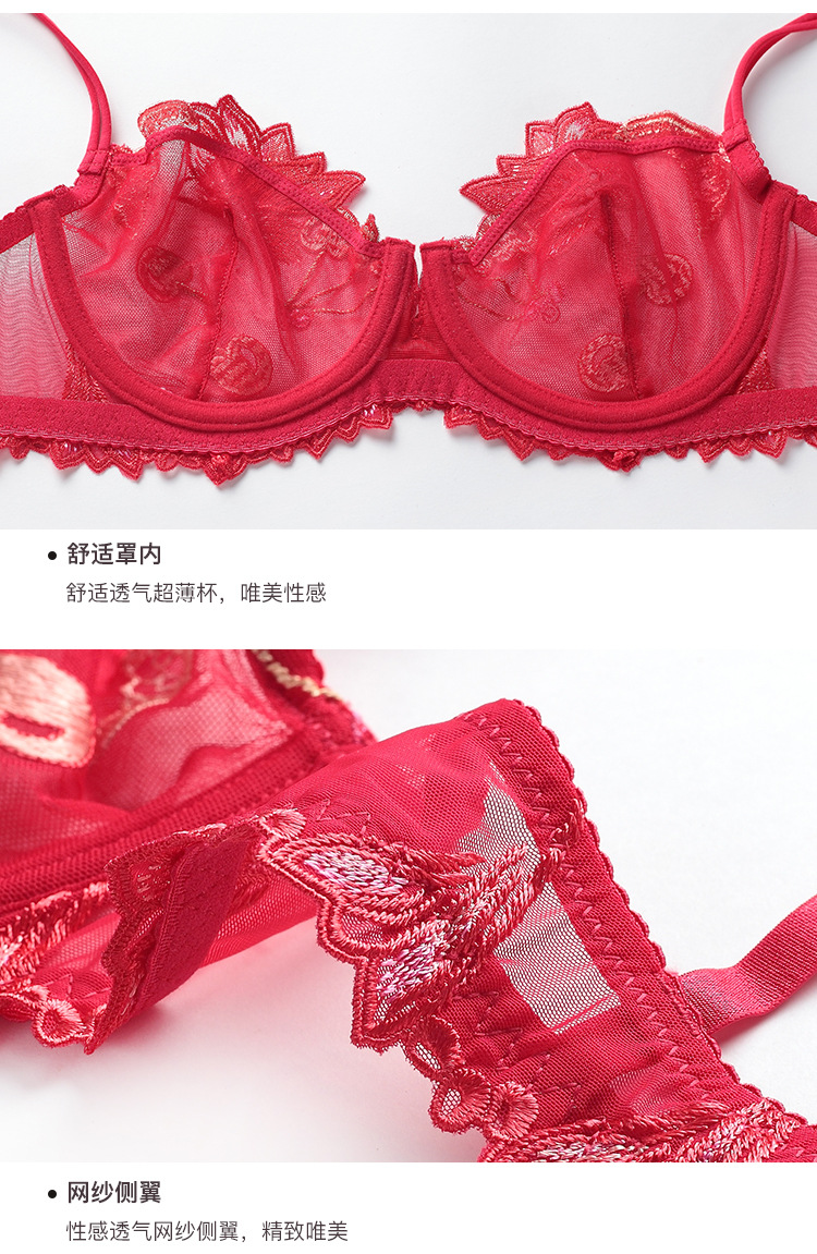 Embroidered Ultra-Thin Transparent Women's Summer Big Chest Sexy Lace Lingerie Bra Breathable Push up plus Size Flower Bra Set