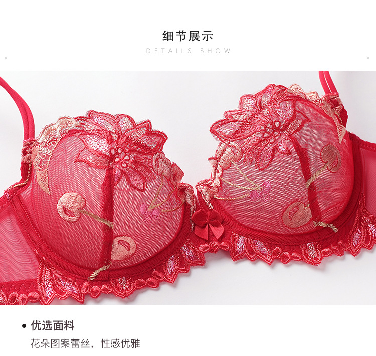 Embroidered Ultra-Thin Transparent Women's Summer Big Chest Sexy Lace Lingerie Bra Breathable Push up plus Size Flower Bra Set