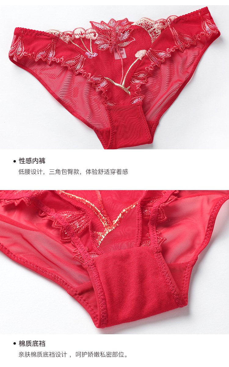 Embroidered Ultra-Thin Transparent Women's Summer Big Chest Sexy Lace Lingerie Bra Breathable Push up plus Size Flower Bra Set