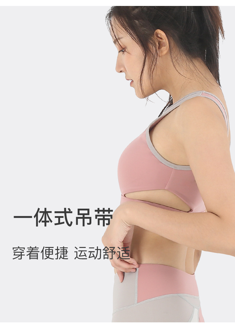 High-Strength Shockproof Push-up Sports Bra Women's Color Contrast Patchwork Yoga Underwear Instagram Mesh Red Beauty Back Fitness Vest High-Strength Shockproof Push-up Sports Bra Women's Color Contrast Patchwork Yoga Underwear Instagram Mesh Red Beauty Back Fitness Vest