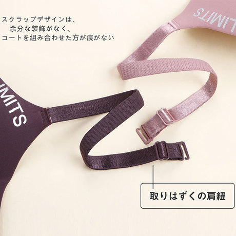 Factory Direct Sales New British Letters Push up Small Size Bra One Piece Seamless Not Empty Cup Student Girl Underwear