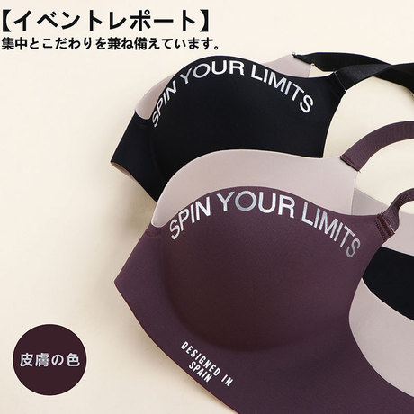 Factory Direct Sales New British Letters Push up Small Size Bra One Piece Seamless Not Empty Cup Student Girl Underwear