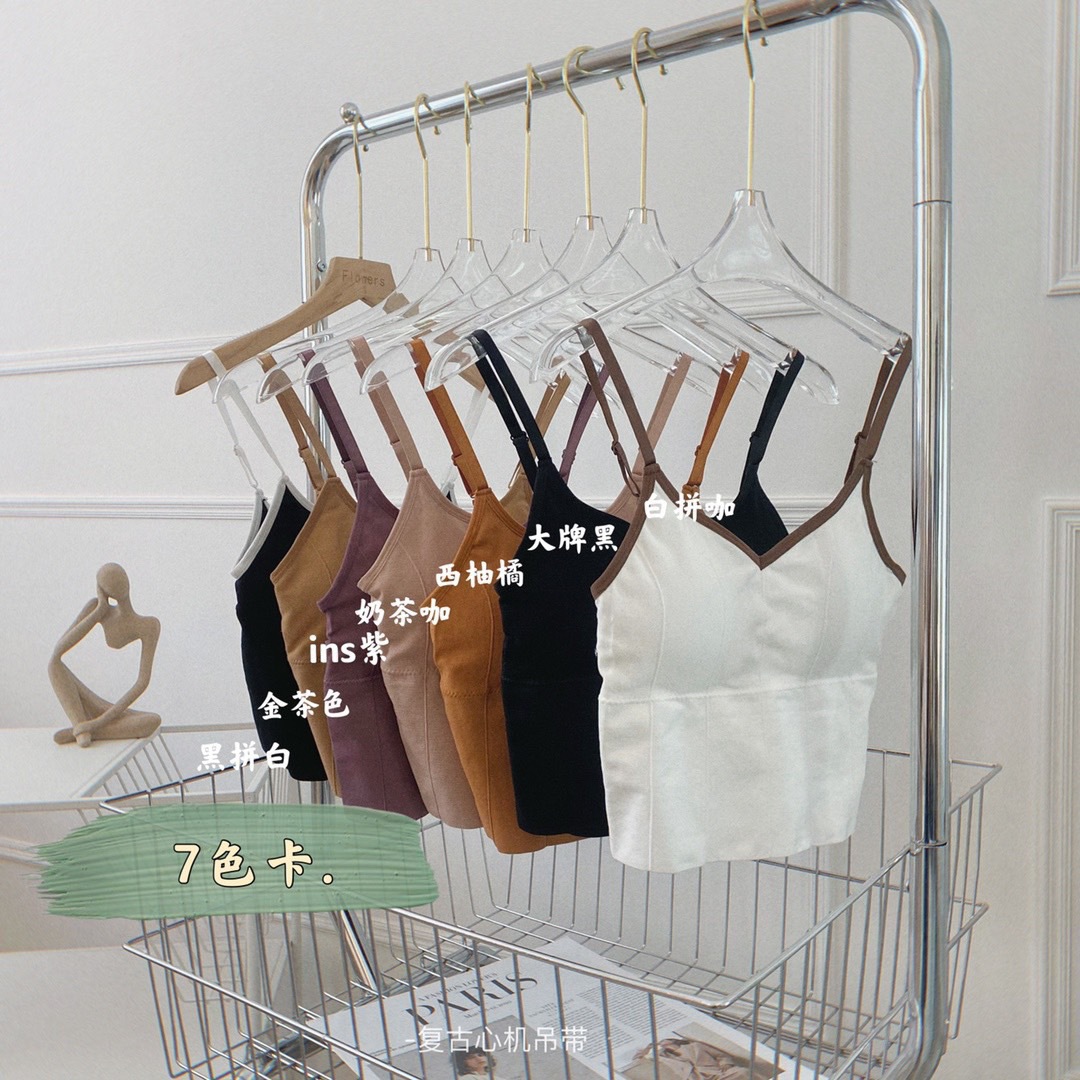 Popular Kaka Same Style Large U-Shaped Beauty Back Tube Top without Steel Ring Push up Underwear Sports Vest Women&#039;s Camisole Tube Top