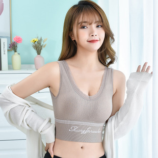 Popular Kaka Same Style Large U-Shaped Beauty Back Tube Top without Steel Ring Push up Underwear Sports Vest Women's Camisole Tube Top