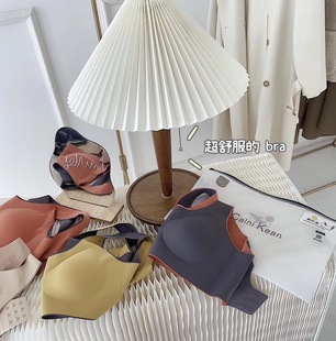 Popular Kaka Same Style Large U-Shaped Beauty Back Tube Top without Steel Ring Push up Underwear Sports Vest Women's Camisole Tube Top