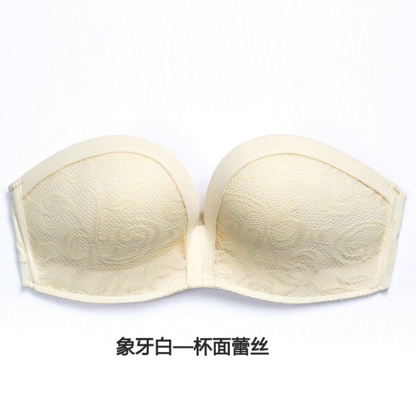 Miracle Strapless Bra Peace of Mind Non-Slip Summer Invisible Bra Wireless Push up Underwear Factory Direct Sales