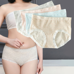 Miracle Strapless Bra Peace of Mind Non-Slip Summer Invisible Bra Wireless Push up Underwear Factory Direct Sales