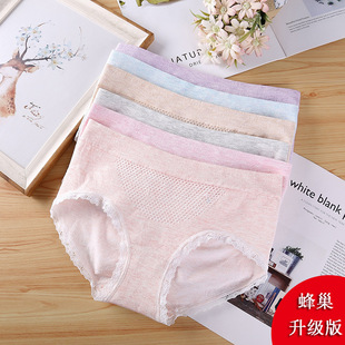 Miracle Strapless Bra Peace of Mind Non-Slip Summer Invisible Bra Wireless Push up Underwear Factory Direct Sales
