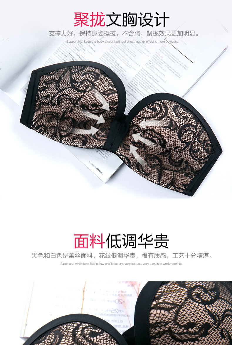 Miracle Strapless Bra Peace of Mind Non-Slip Summer Invisible Bra Wireless Push up Underwear Factory Direct Sales