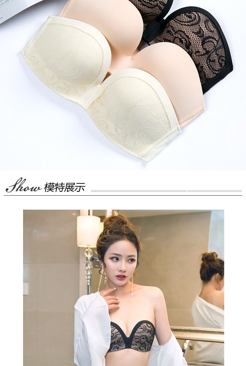 Miracle Strapless Bra Peace of Mind Non-Slip Summer Invisible Bra Wireless Push up Underwear Factory Direct Sales