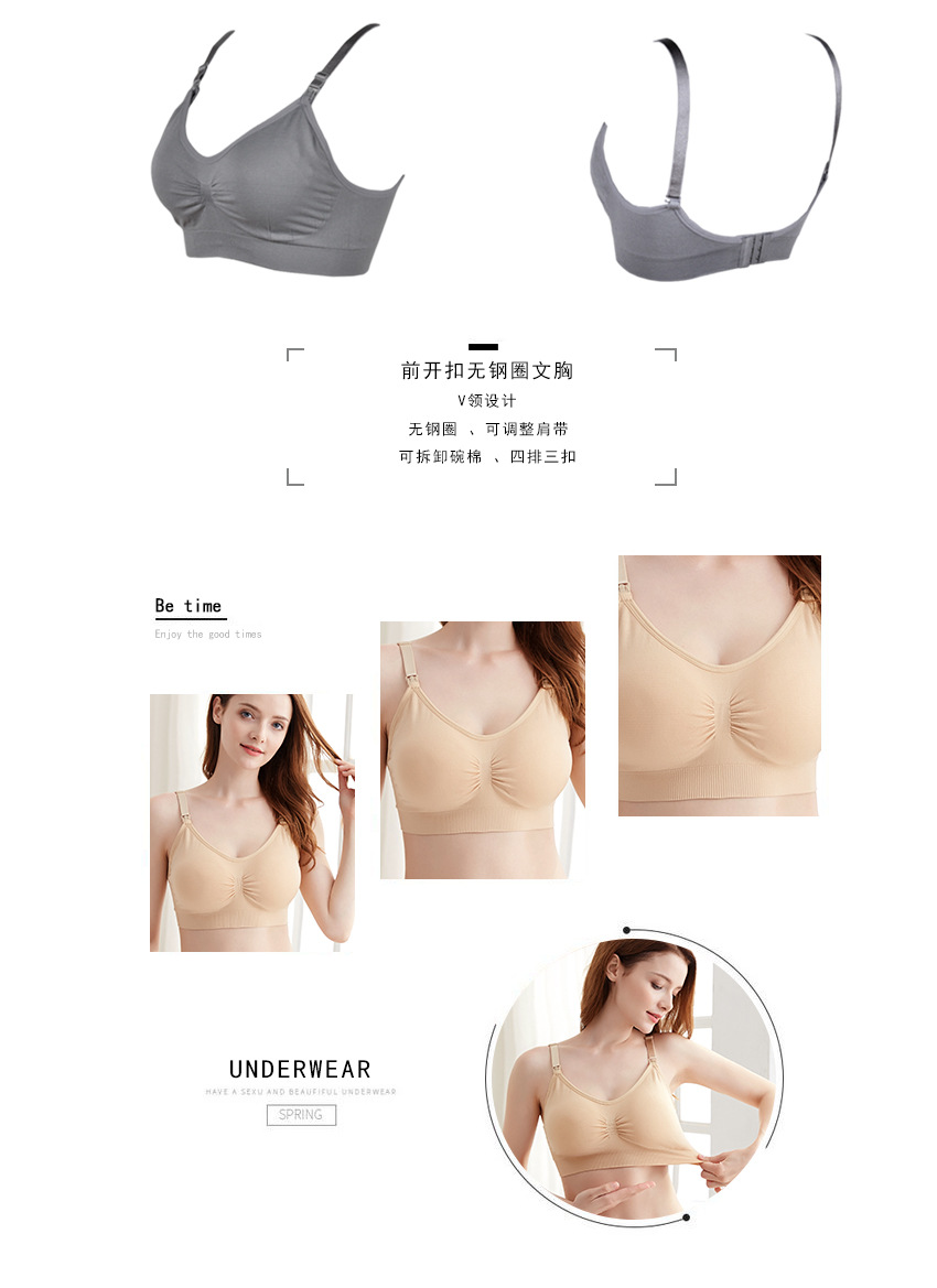 Maternity Breastfeeding Underwear Push up Wireless Front Buckle Bra Nursing Anti-Overflow Large Size Postpartum Mummy Bra Women