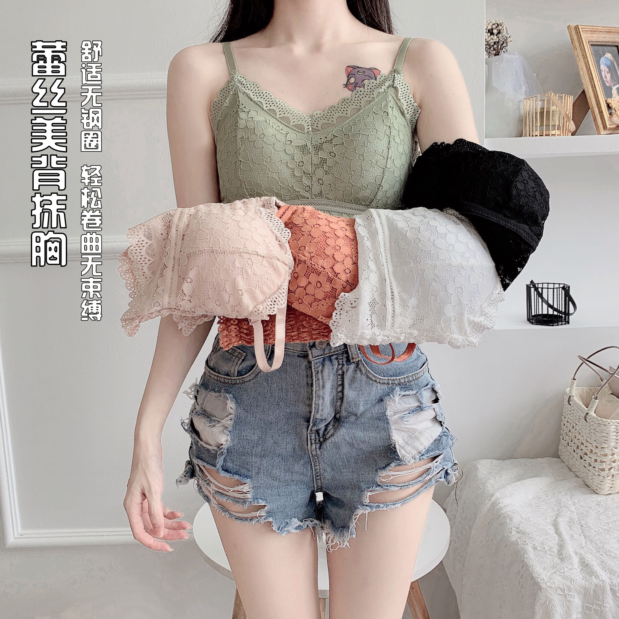 Lace French Underwear Small Breasts Lady&#039;s Thin Push up Wireless Bra Changeable Pleated Inner Match Sexy Bra for Women