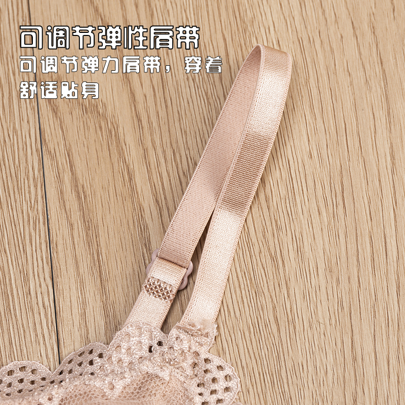 Lace French Underwear Small Breasts Lady's Thin Push up Wireless Bra Changeable Pleated Inner Match Sexy Bra for Women
