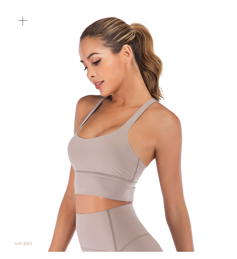 2019 New Beauty Back Exercise Underwear Women's Push up and Anti-Sagging Running Workout Bra Wireless Yoga Bra