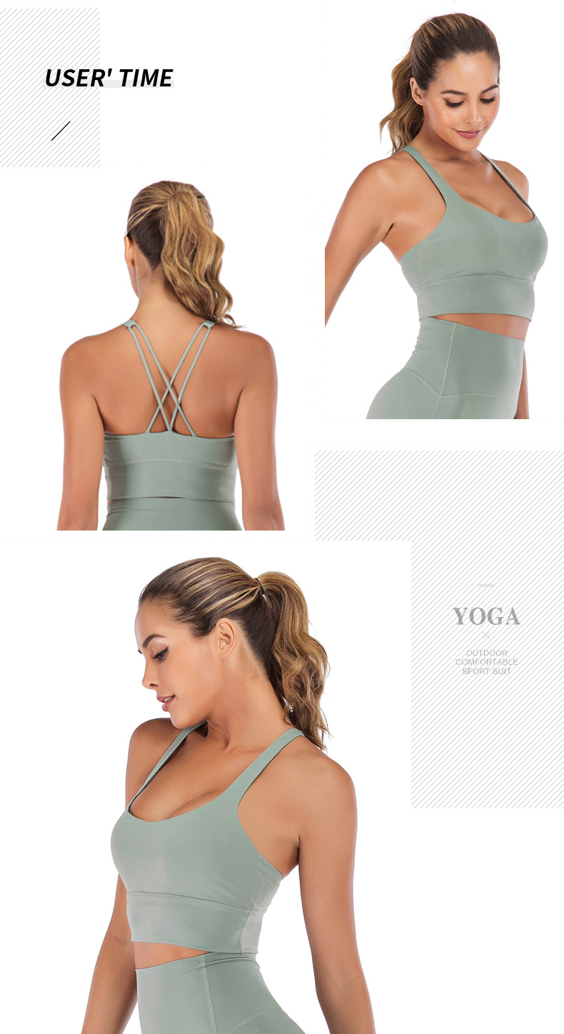 2019 New Beauty Back Exercise Underwear Women's Push up and Anti-Sagging Running Workout Bra Wireless Yoga Bra