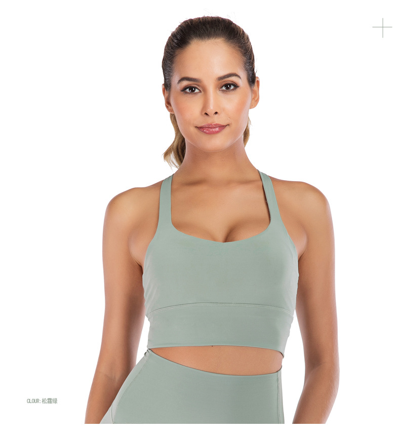 2019 New Beauty Back Exercise Underwear Women's Push up and Anti-Sagging Running Workout Bra Wireless Yoga Bra
