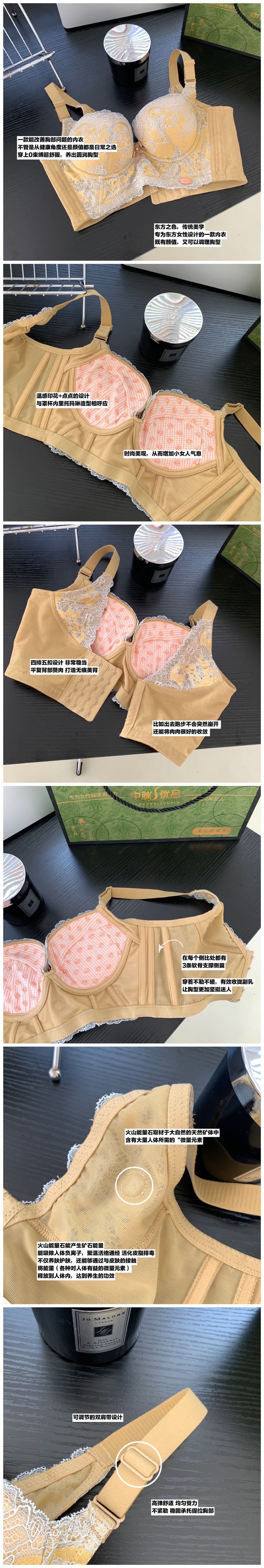 Zhongmai Youpin Secondary Wake-up Royal Thin Underwear Sexy Lace Push up Push up Accessory Breast Push up Adjustable Bra Zhongmai Youpin Secondary Wake-up Royal Thin Underwear Sexy Lace Push up Push up Accessory Breast Push up Adjustable Bra