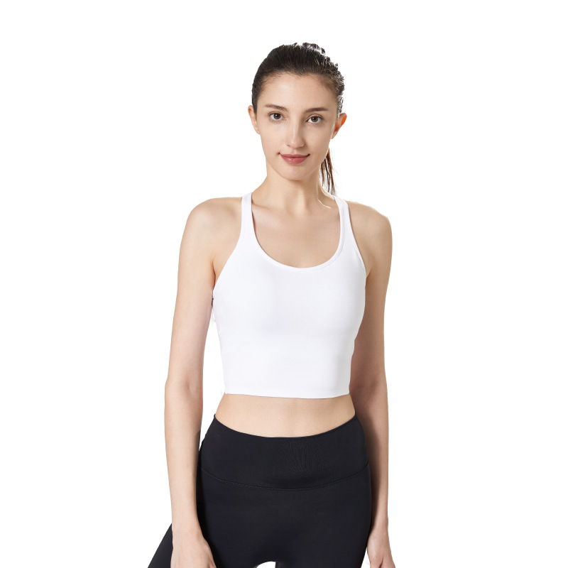 Seamless Nude Feel Brushed Vest High Strength Push-Up Beauty Back Vest Yoga Clothes Outdoor Sports Running Vest Hair Generation